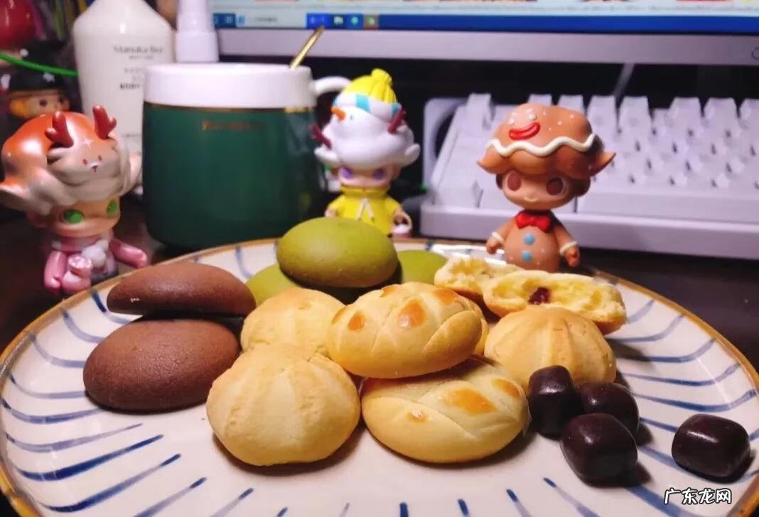 淘宝网红零食店 淘宝 零食