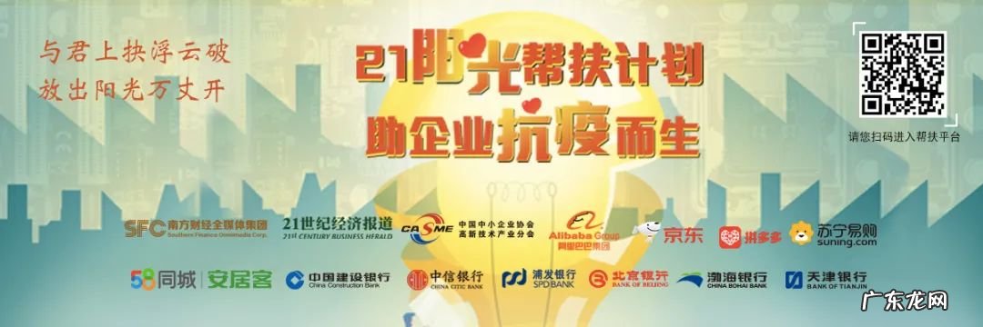 余额宝最新年化收益率 余额宝的最新收益率