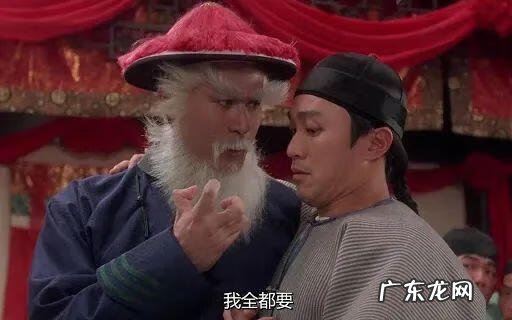 卫星定位手机位置 手机卫星定位系统有哪些