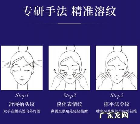 美颜液和精华一样吗 美颜秘笈精华液真的那么好吗知乎