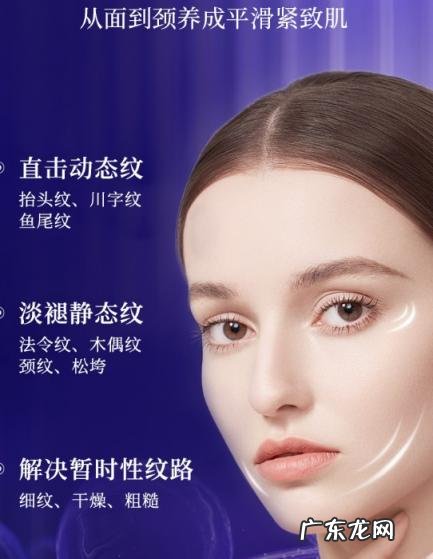 美颜秘笈水乳怎么样 美颜秘笈精华液怎么样使用