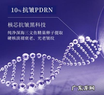 美颜秘笈水乳怎么样 美颜秘笈精华液怎么样使用