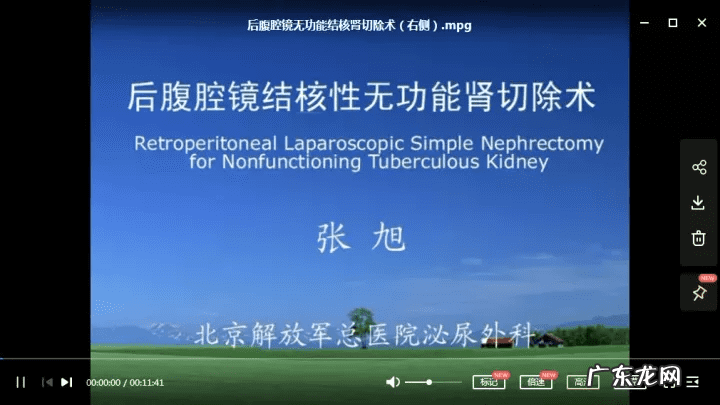 什么情况下才做腹腔镜 腹腔镜手术是怎么做