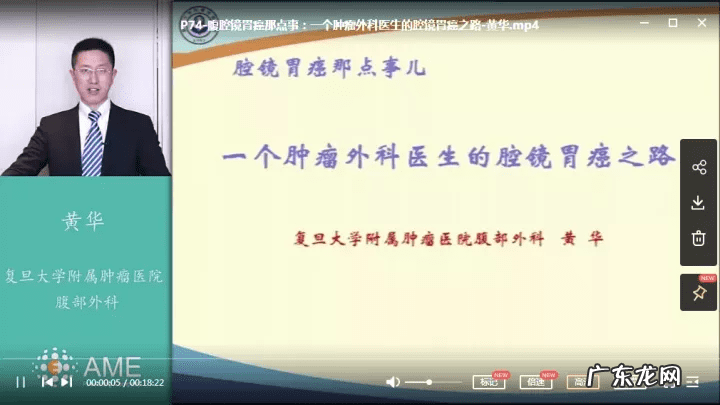 什么情况下才做腹腔镜 腹腔镜手术是怎么做