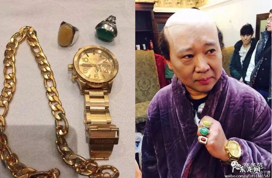 男人戴金表好吗 女人戴金表风水好吗