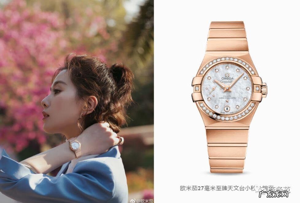 男人戴金表好吗 女人戴金表风水好吗