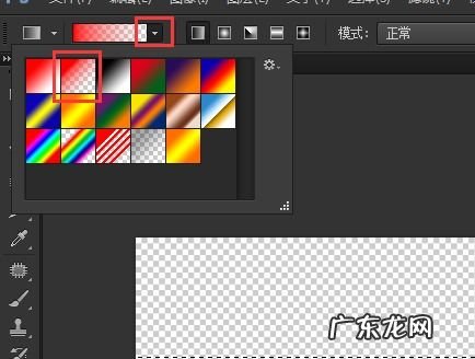 照片像素分辨率什么意思 画图的像素是什么单位