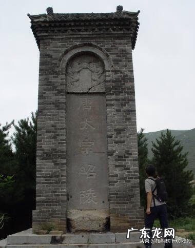 玄机风水 峦头风水玄机