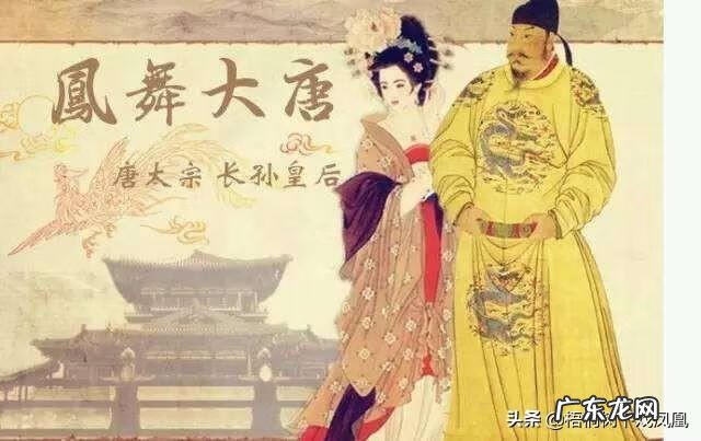 玄机风水 峦头风水玄机