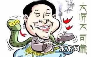 肚皮舞课程 肚皮舞培训中心