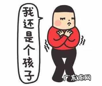 肚皮舞课程 肚皮舞培训中心