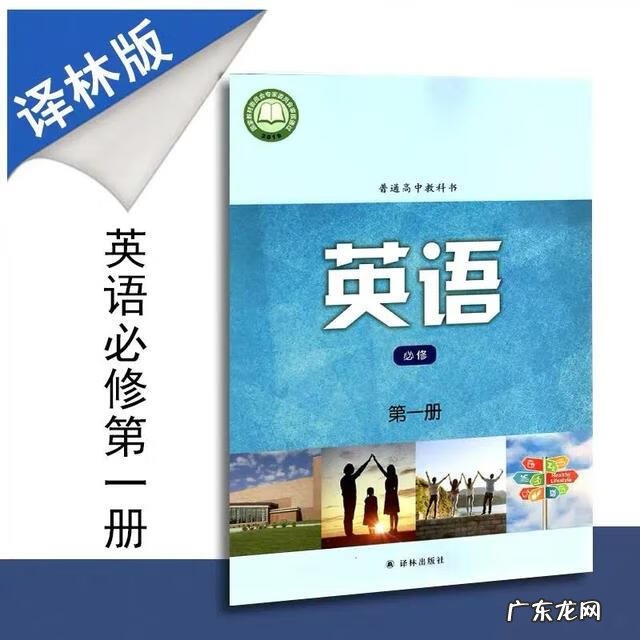 惊喜的英文怎么写和读 惊喜的英文咋读