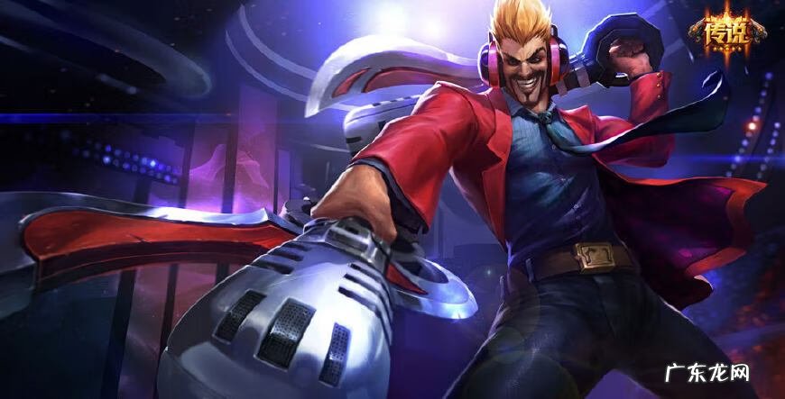 王者荣耀行刑官是谁 LOL荣耀行刑官