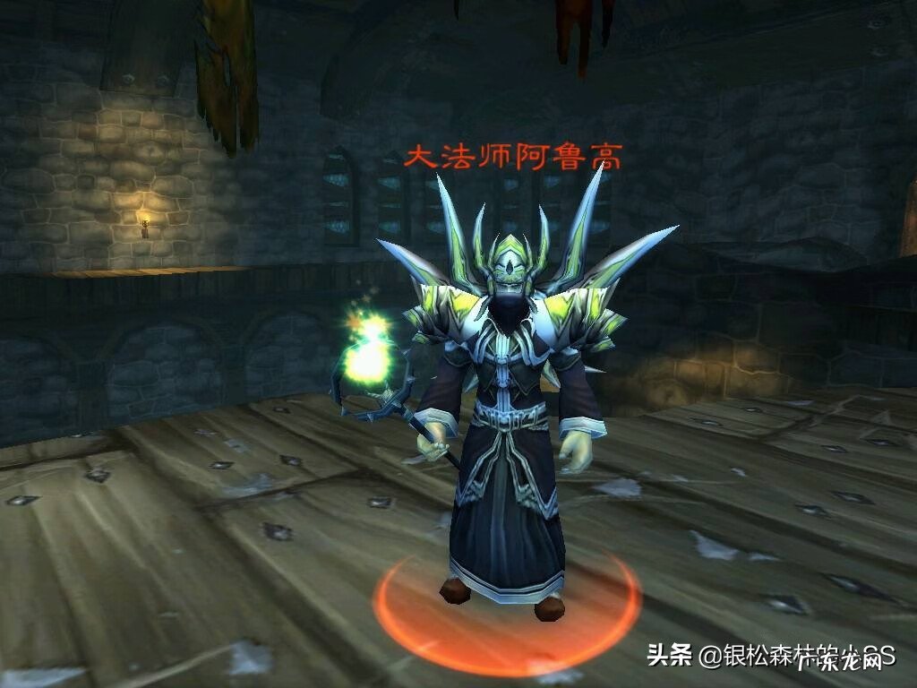 影舞者 影牙城堡