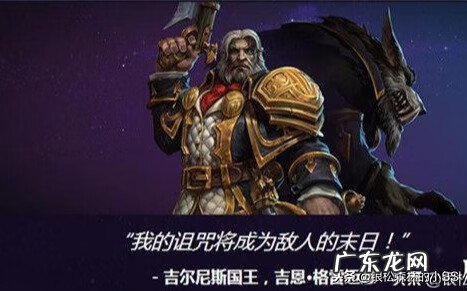 影舞者 影牙城堡