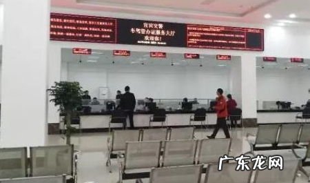 杭州车管所古墩路电话号码多少 杭州车管所上班时间2022春节