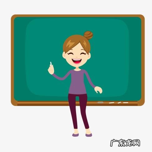 孩子内向拜托老师多费心的句子 拜托老师多费心的句子小学