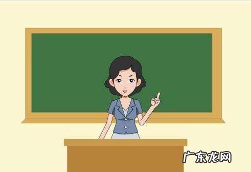 孩子内向拜托老师多费心的句子 拜托老师多费心的句子小学