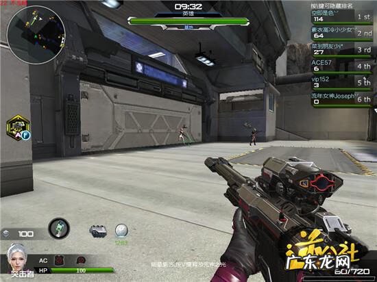 死神猎手 小说 死神猎手和死亡猎手