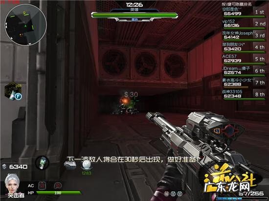 死神猎手 小说 死神猎手和死亡猎手