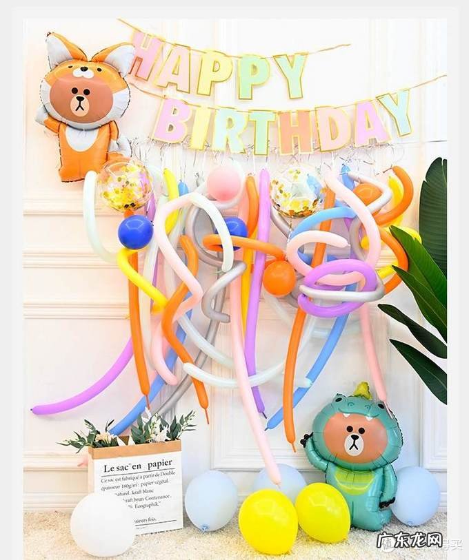 淘宝小礼品店铺推荐 礼品店淘宝