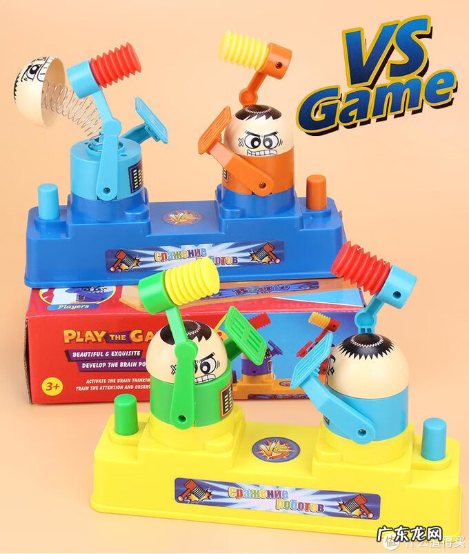 淘宝小礼品店铺推荐 礼品店淘宝