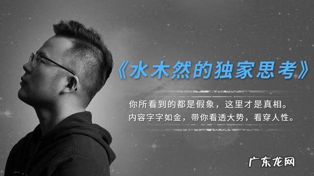 如何挣大钱月挣过万 现在赚钱