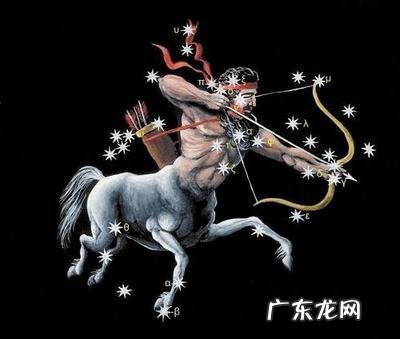 射手座不能和什么座的人在一起 射手座不能和什么星座在一起生活