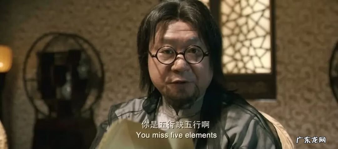 成都风水大师谭 有个风水大师叫谭