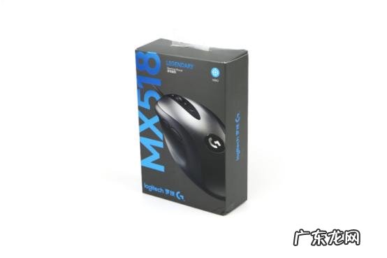 罗技mx518复刻版值得买吗 罗技mx518使用说明