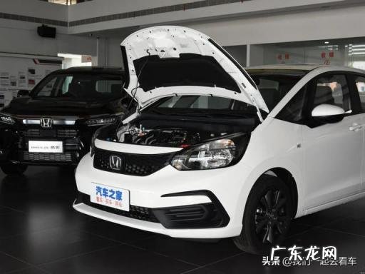 本田飞度口碑怎么样知乎 本田飞度 优缺点