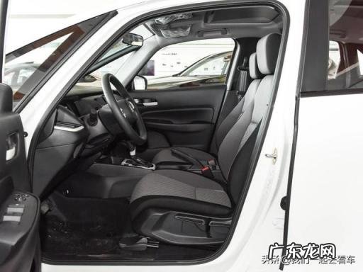 本田飞度口碑怎么样知乎 本田飞度 优缺点