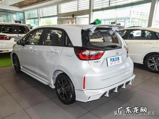 本田飞度口碑怎么样知乎 本田飞度 优缺点