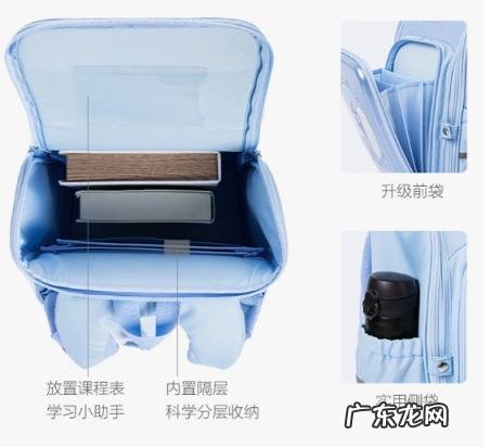 巴朗书包怎么样 巴拉巴拉的书包质量怎么样