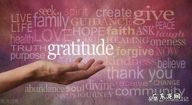 饮食营养 饮食营养与健康答案