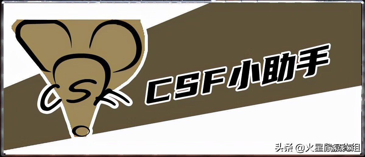 红警尤里复仇秘籍 尤里的复仇遭遇战秘籍