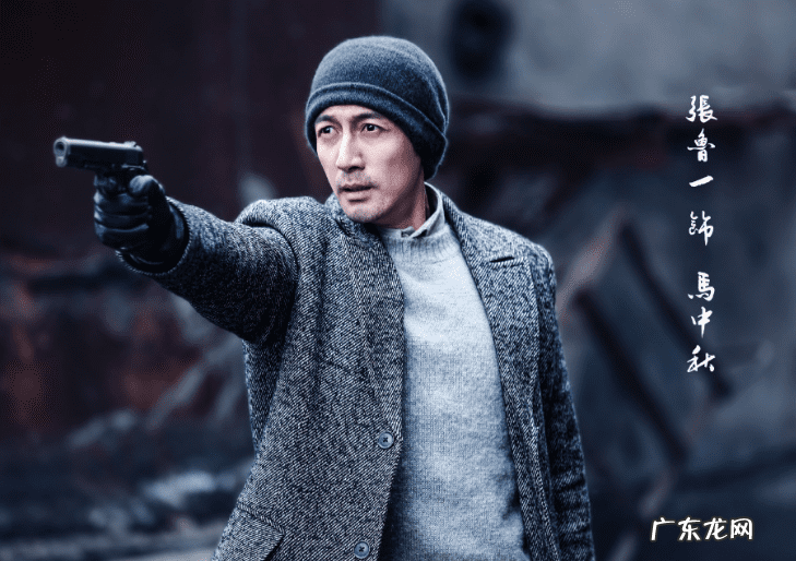 辽宁卫视战火狼烟 战火狼烟在哪看