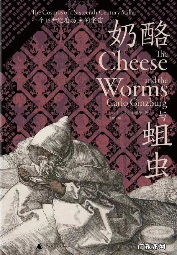 新西游记ol官网 灵游记ol复活