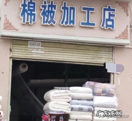开什么小店最赚钱省心 开什么店赚钱稳定