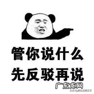 开什么小店最赚钱省心 开什么店赚钱稳定