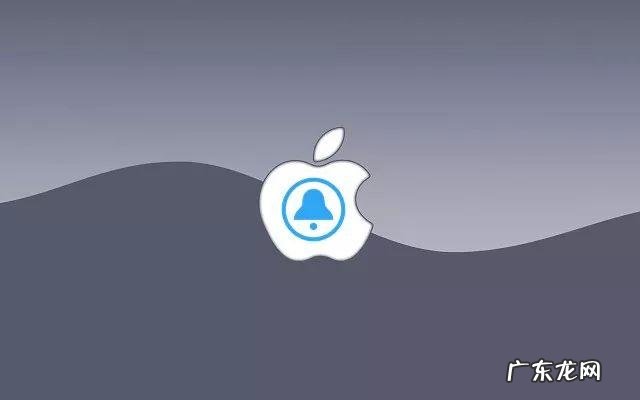 iPhone铃声怎么删除? iphone自设铃声怎么删除