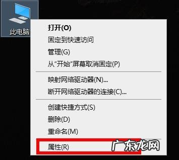 显卡如何卸载驱动程序 不小心把显卡驱动卸载了黑屏