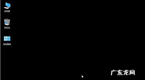 显卡如何卸载驱动程序 不小心把显卡驱动卸载了黑屏