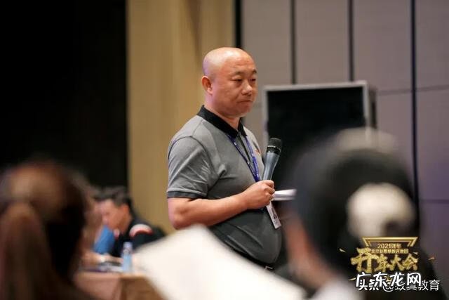 新思维公司是做什么的 新思维教育