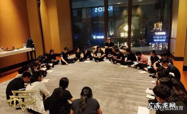 新思维公司是做什么的 新思维教育