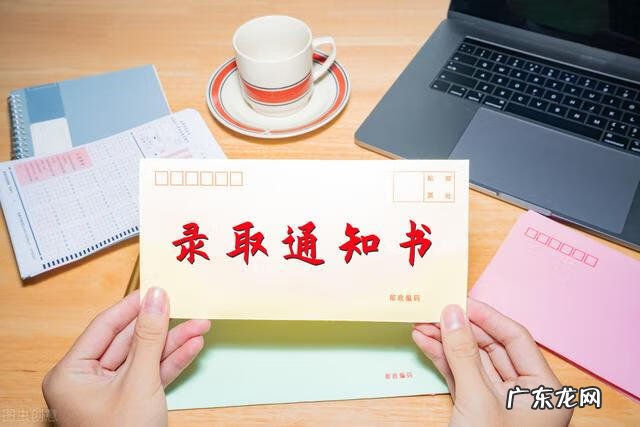 全球高考的英语怎么说 高考用英语怎么说?