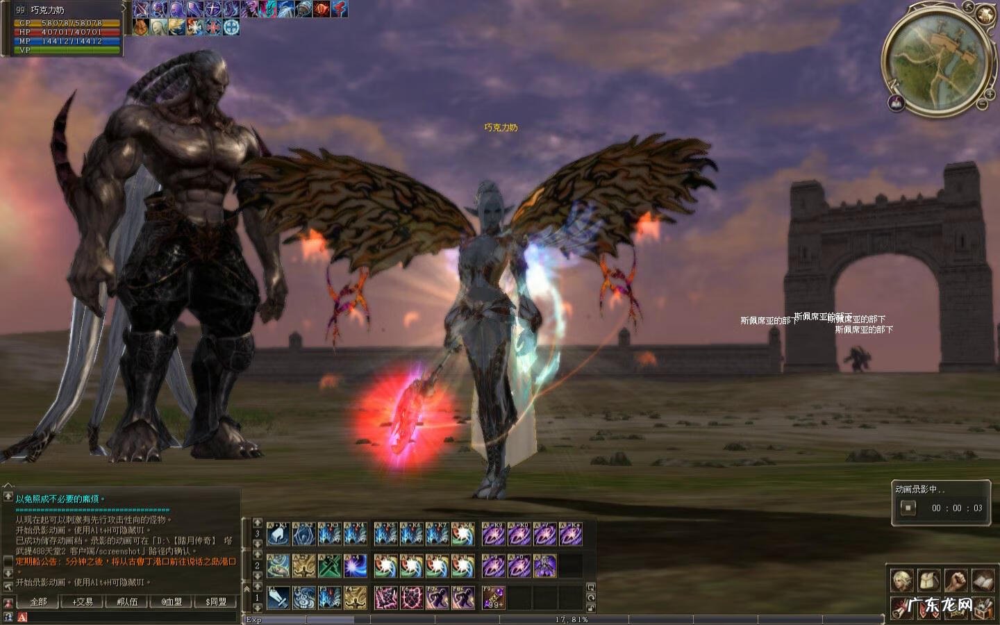 four seasons游戏 游戏天堂2