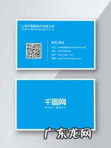 广告公司经营范围怎么填写 广告设计公司经营范围有哪些类型