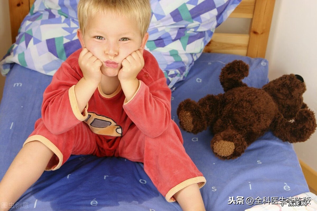 小孩遗尿怎么治疗 小孩遗尿怎么办