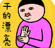 怎么样可以全身美白 怎样才能全身美白呢